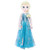 Disney Frozen Jumbo Singing Elsa