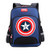 Lonme Kids' Backpacks Children Primary School Bag Captain America Backpack Schoolbags Teenager Student Dayback(L)