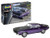 Revell GmbH Revell 07664 7664 1:25 1970 AAR 'Cuda' Plastic Model Kit, Multicolour, 1/25