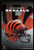 Trends International NFL Cincinnati Bengals - Helmet Wall Poster, 22.375" x 34", Black Framed Version