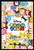 Trends International Wall Poster Disney Tsum, 22.375 x 34