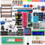 Adeept New Ultimate Starter Learning Kit for Raspberry Pi 3 2 Model B/B+ Python ADXL345 GPIO Cable DC Motor