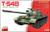 Miniart 1:35 - T-54b Soviet Medium Tank (early Prod)