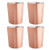 mDesign Round Metal Small Trash Can Wastebasket, Garbage Container Bin for Bathrooms, Powder Rooms, Kitchens, Home Offices - 4 Pack, Durable Stainless Steel - Rose Gold
