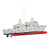 Kurt Adler US Navy Ship Ornament