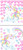 Rainbow Unicorn Wall Decal Stickers Vinyl Wall Art Sticker Bedroom Decor Nursery Living Room Decoration Party Favors Birthday Christmas Unicorn Gift for Girls Kids