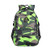 VIDOSCLA Camouflage Prints Backpack Primary School Bag Elementary Students Boys Book Bag