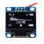 Geekstory 0.96" Inch I2C IIC Serial OLED LCD LED White Display Module I2C OLED Display Module for Arduino 51 MSP420 STIM32 SCR