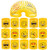 RIN Mini Emoji Coil Springs, Measures 35mm, Assorted Designs (48-Pack)