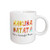 3dRose 193344_1 Hakuna Matata What A Wonderful Phrase Ceramic Mug, 11 oz, White