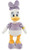 Disney 16" Daisy Duck Plush Doll