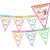 Teacher Created Resources All About Me Pennants Bulletin Board (5578)