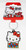 SANRIO Hello Kitty Soft Touch PVC Key Ring
