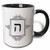 3dRose 164918_4 Hebrew Alphabet Monogram for Letter H ivrit Initial Hay HEI Ceramic Mug, 11oz, Black/White