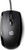 HP x500 Optical Wired USB Mouse