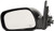 OE Replacement Toyota Camry Driver Side Mirror Outside Rear View (Partslink Number TO1320168)