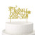 Twinkle Twinkle Little Star Cake Topper for for Baby Shower, Gender Reveal, 1st Birthday Party Decorations (Gold Glitter)