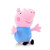 Peppa Pig - George 13.5" Plush