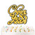 LINGPAR Cheers to 85 Years Gold Glitter Cake Topper - Happy Birthday Or Wedding Anniversary 85th Party Decor