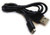 USB Charger Power Cable Line Charging Cord Wire for Nintendo DS Lite DSL NDSL