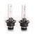 Boogie D4S 6000K 35W car Xenon HID Headlight Replacement Bulb (Pack of 2)(6000K, D4S)