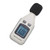 Decibel Meter GM1351 Digital Sound Noise Level Meter 30-130dB,Handheld Decibel Noise Level Meter,Decibel Measurement Tester with LCD Screen Detector for Industry and Daily Life (Battery Included)