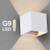 OOWOLF IP65 G9 Replaceable Bulb LED Wall Light Up and Down Square Wall Lamp Modern Aluminum Warm White 3000K for Outdoor Entrance Living Room Bedroom Kitchen