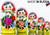 Russian Nesting Doll - Semenovo - Hand Painted in Russia - Traditional Matryoshka Babushka (6.25``(5 Dolls in 1) Red-Yellow)