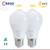 LED Motion Sensor Light Bulb 9W E26 Base Cool White Dusk to Dawn PIR Infrared Body Lamp for Garage Porch Stairs Hallway Lighting Pack of 2