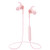 SAN.COMO Wireless Headphones, Bluetooth 5.0 IPX7 Waterproof 9 Hours Playtime Bluetooth Headphones, with Magnetic Connection, Sports Earphones for Running Built-in Mic (Pink)