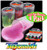 Toysmith Glow in the Dark Mars Mud (Slime/Putty) Complete Gift Set Party Bundle - 4 Pack