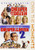Cheaper by the Dozen / Cheaper by the Dozen 2
