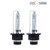 Car Auto D2C D2S D2R Xenon Headlights HID Lamps Replacement Bulb 5000K High Brightness Bright White Headlight Metal Chassis 35W 12V (Pack of 2) D2C Compatible D2S D2R