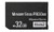 MS 32GB Memory Stick Pro Duo MARK2 for PSP Accessories/Camera Memory Card