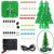 DAOKI LED Tree DIY Kit 3D Christmas Xmas Tree LED DIY Kit Soldering Practice Electronic Science Assemble Kit 3 Color Flashing LED Circuit PCB
