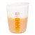 1-cup Silicone Measuring Cup with Markings - Flexible - Easy Grip - Translucent - 1ct Box - Restaurantware