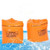 HOMEGOAL Floaties Inflatable Swim Arm Bands Floatation Sleeves Swimming Rings Floats Tube Armlets for Kids and Adult