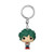 Funko Pop! Keychain: My Hero Academia - Deku in School Uniform, Multicolor, 2 inches