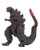NECA - Godzilla - 12" Head-to-Tail Action Figure  Shin Godzilla (2016)
