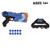 NERF Rival Kronos XVIII-500 Battle Set (Blue)