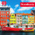 Re-marks Scandinavia 750 Piece Puzzle