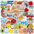 Fresh Vine Stickers Pack,Funny Meme Stickers for Teens and Adults,Vinyl Decals for Hydroflask Water Bottles Laptop Phone Case(67pcs)