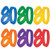 80 Foil Silhouettes (asstd colors) Party Accessory  (1 count)