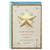 Hallmark High School Graduation Card (Your Time to Shine)
