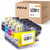 INKNI Compatible Ink Cartridge Replacement for Brother LC3011 LC-3011 LC3011BK LC3011C LC3011M LC3011Y for MFC-J491DW MFC-J497DW MFC-J690DW MFC-J895DW (Black Cyan Magenta Yellow,4-Pack)