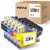 INKNI Compatible Ink Cartridge Replacement for Brother LC3011 LC-3011 LC3011BK LC3011C LC3011M LC3011Y for MFC-J491DW MFC-J497DW MFC-J690DW MFC-J895DW (2 Black 2 Cyan 1 Magenta 1 Yellow,5-Pack)
