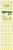 Omnigrid 6-Inch-by-24-Inch Quilter's Ruler