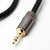 Pangea Audio Premier Interconnect Cable 3.5mm to 3.5mm (2 Meter)