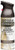 Rust-Oleum, Forged Hammered Burnished Amber 271480 Universal All Surface Spray Paint, 12 oz