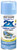Rust-Oleum 249093 Painter's Touch 2X Ultra Cover, 12-Ounce, Spa Blue